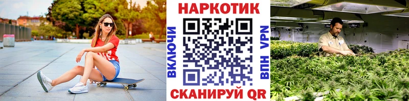 Виды наркоты Тында blacksprut ТОР  ГАШ  A-PVP  АМФ 