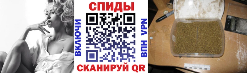 дарк нет Telegram  Тында  Бутират 1.4BDO  ссылка на мегу как войти 