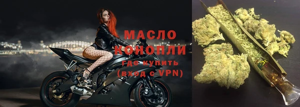 мефедрон Алзамай