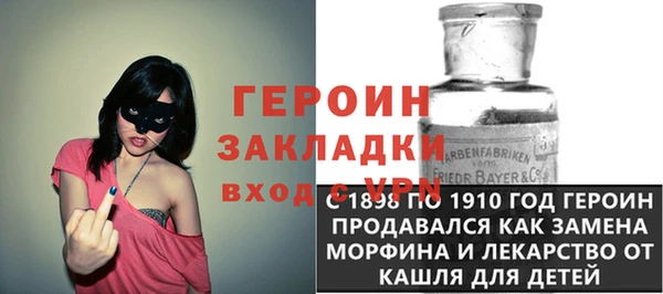 ешки Алексин
