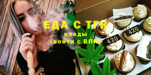 каннабис Алексеевка