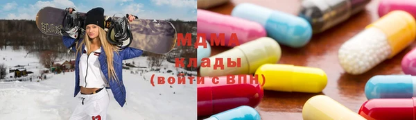 каннабис Алексеевка