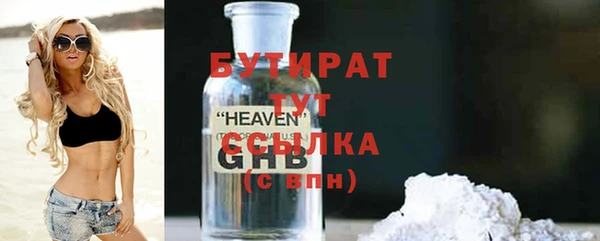 МДПВ Абинск