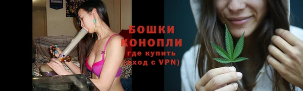 гашишное масло Абдулино