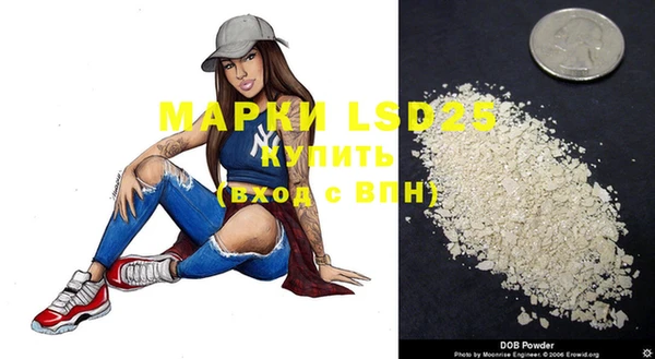 марки nbome Армянск