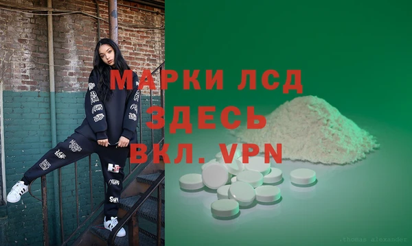 каннабис Алексеевка