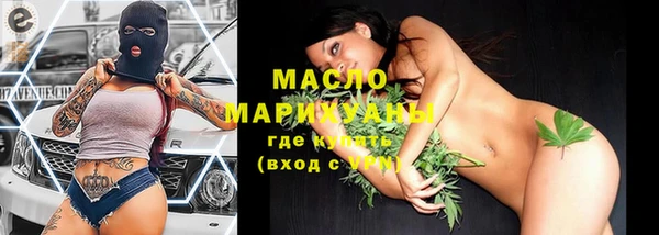 мефедрон Алзамай