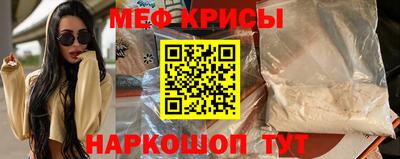 винт Кинель