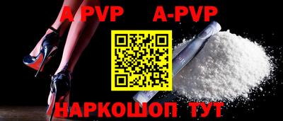 гидра Кимры