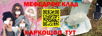 гидра Кимры