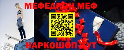 винт Кинель