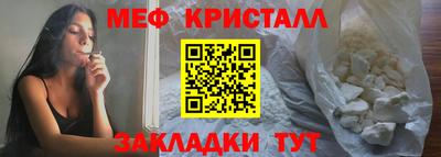 винт Кинель