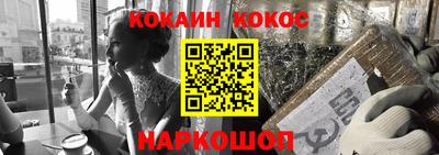 винт Кинель