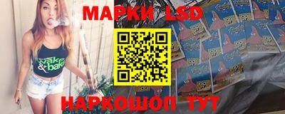 бутират Кингисепп
