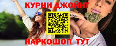 гидра Кимры