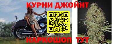 винт Кинель
