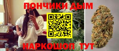 винт Кинель