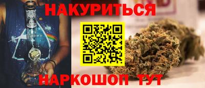 винт Кинель