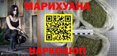 бутират Кингисепп
