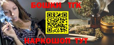 бутират Кингисепп