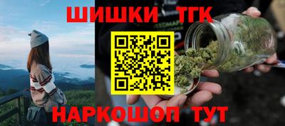 винт Кинель