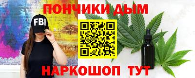 бутират Кингисепп