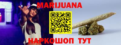 винт Кинель