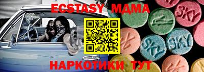 гидра Кимры