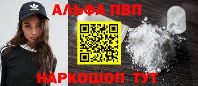 гидра Кимры