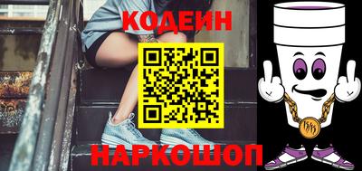 гидра Кимры