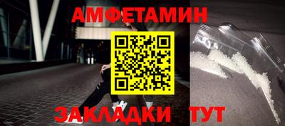 гидра Кимры