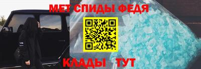 бутират Кингисепп