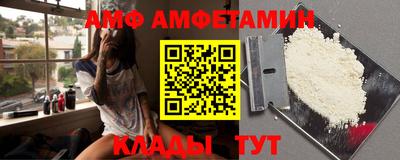 бутират Кингисепп