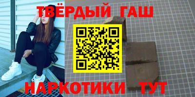 винт Кинель