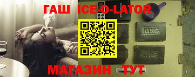 винт Кинель