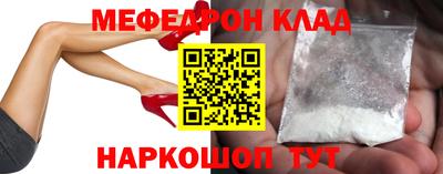 винт Кинель