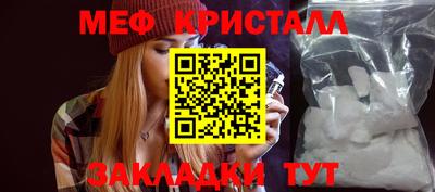 гидра Кимры