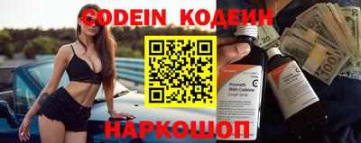 гидра Кимры