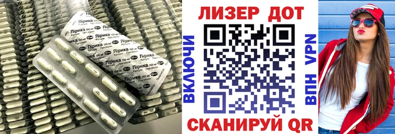 LSD-25 экстази ecstasy  кракен маркетплейс  Тында 