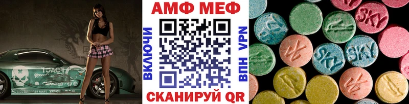 гидра tor Тында Метамфетамин винт