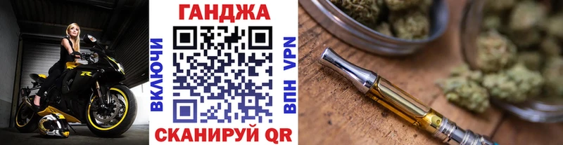 Марихуана семена  Тында 